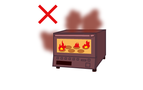 調理中不要離開烤箱