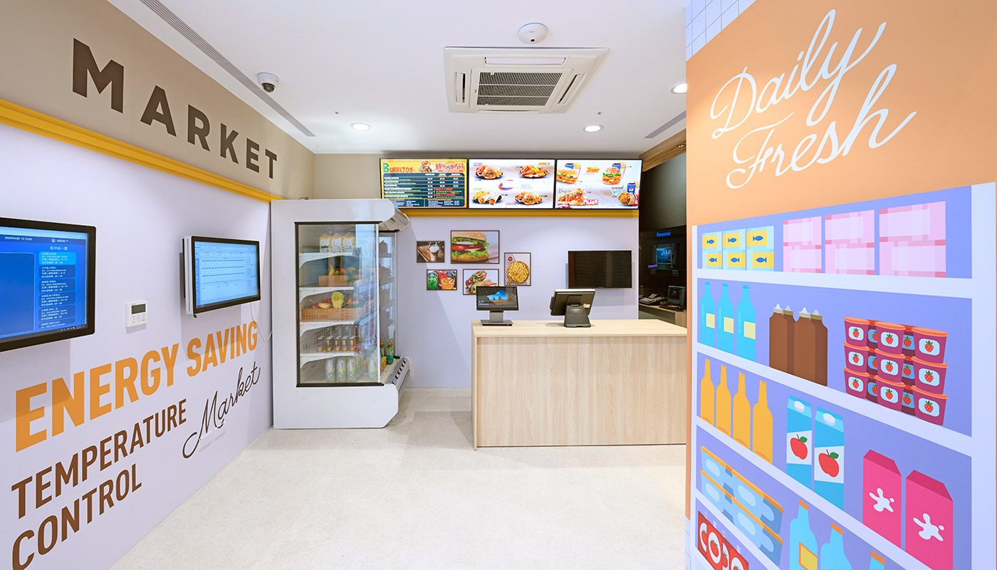 Panasonic PoME概念體驗館-系統解決方案-智慧店鋪