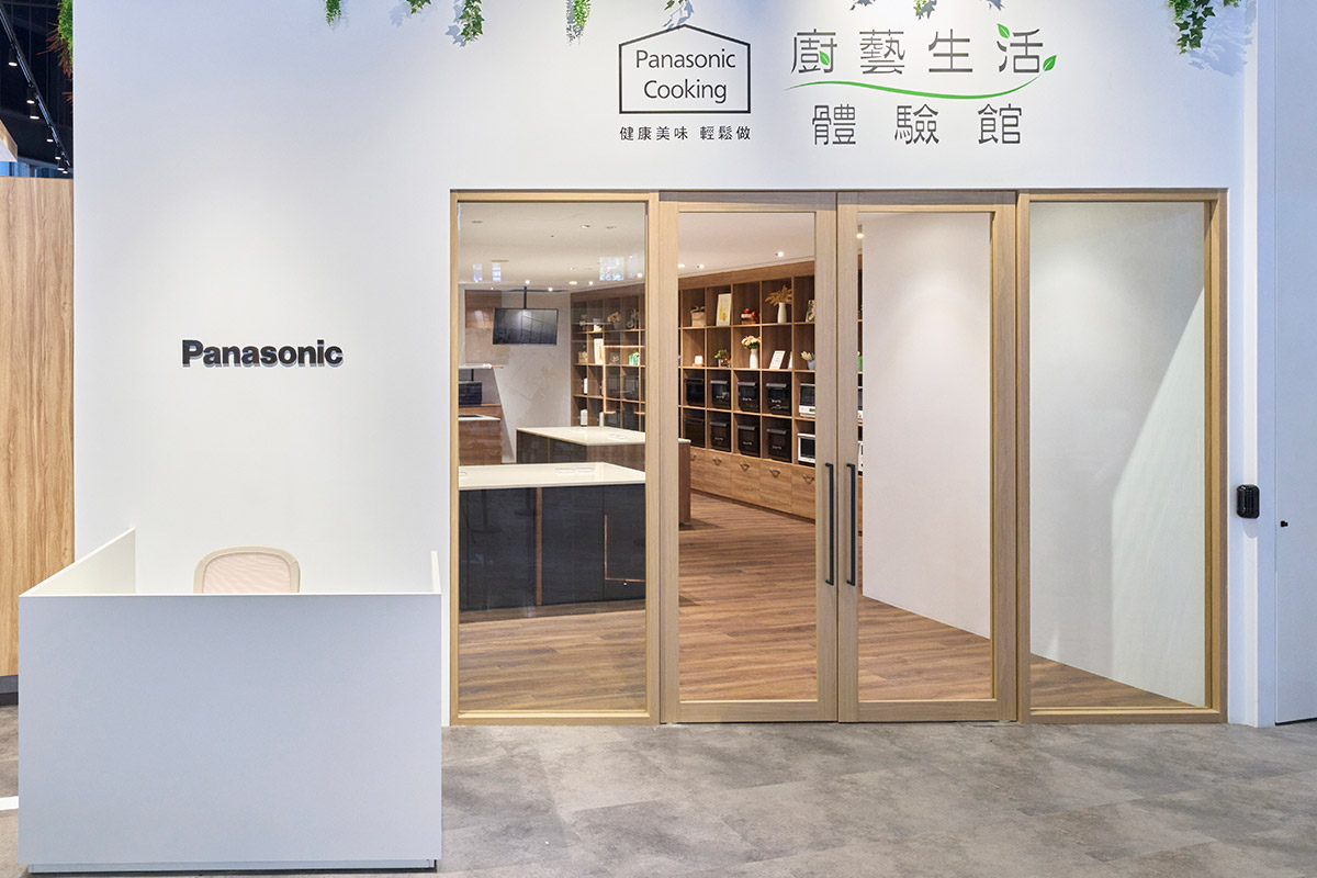 Panasonic PoME概念體驗館-多元體驗專區-調理