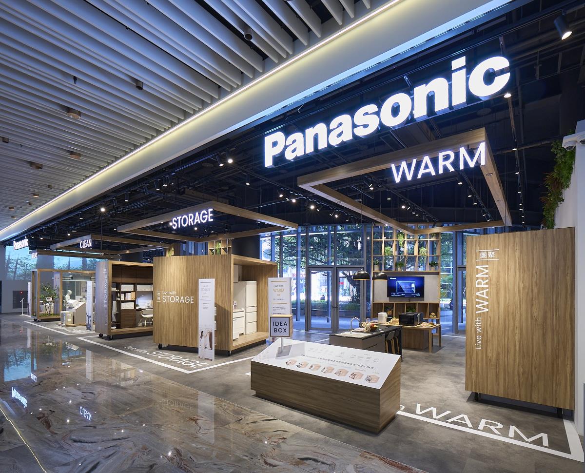➡Panasonic 概念體驗館 PoME