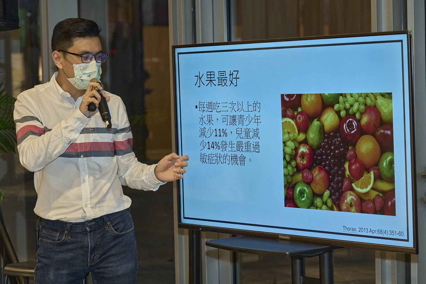 PoME提案所|是過敏還是COVID?
