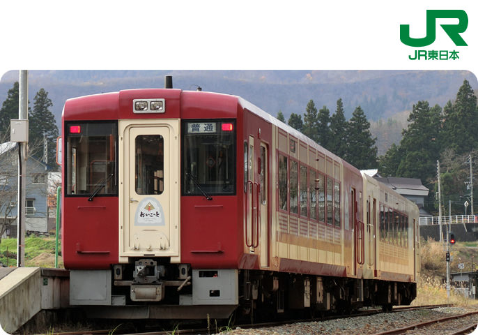 nanoe 應用實例-JR東日本飯山線觀光列車「おいこっと」