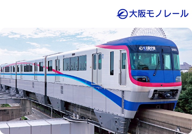 nanoe 應用實例-大阪高速鐵道「3000系」