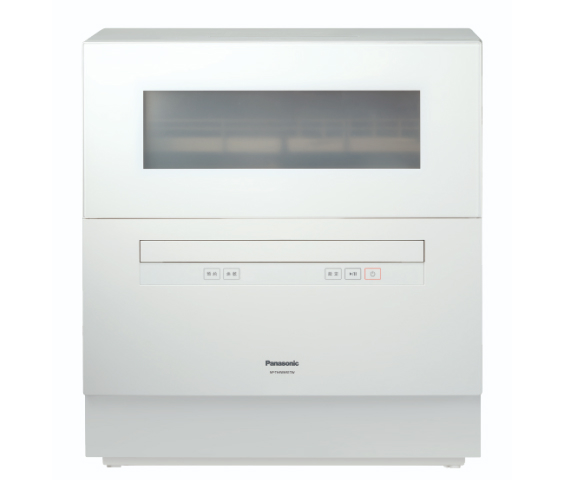 自動洗碗機(桌上型)