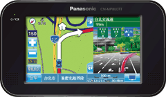 MP800TT