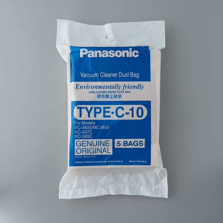 集塵紙袋TYPE-C-10