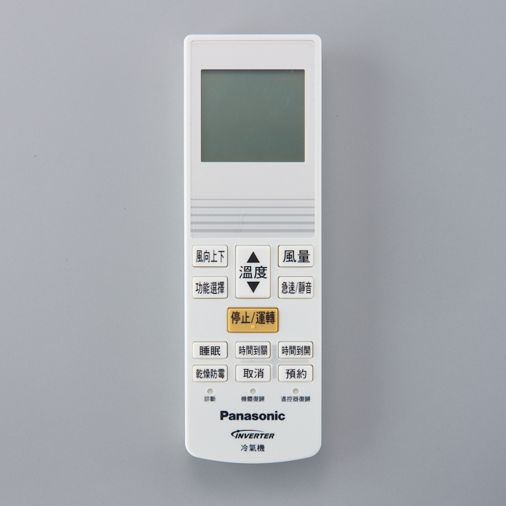 遙控器COC8024-9501