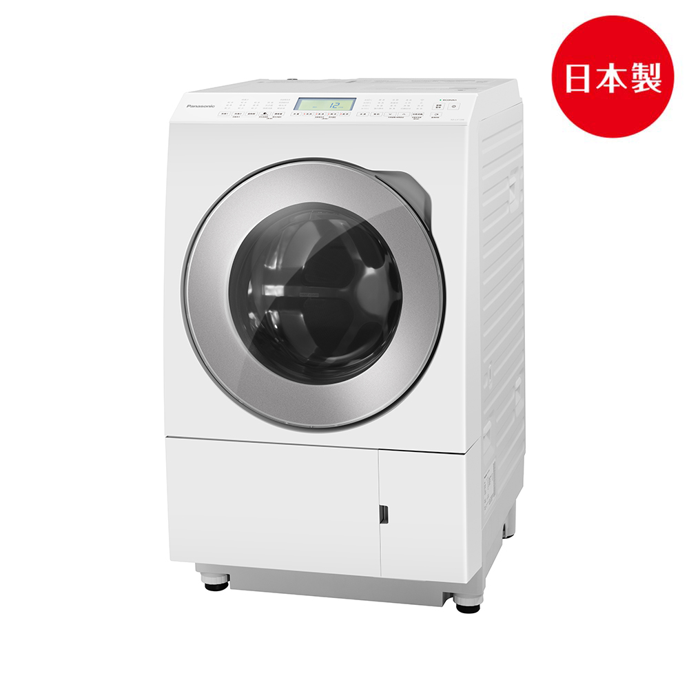 12公斤日本製變頻溫水滾筒洗衣機 NA-LX128BR