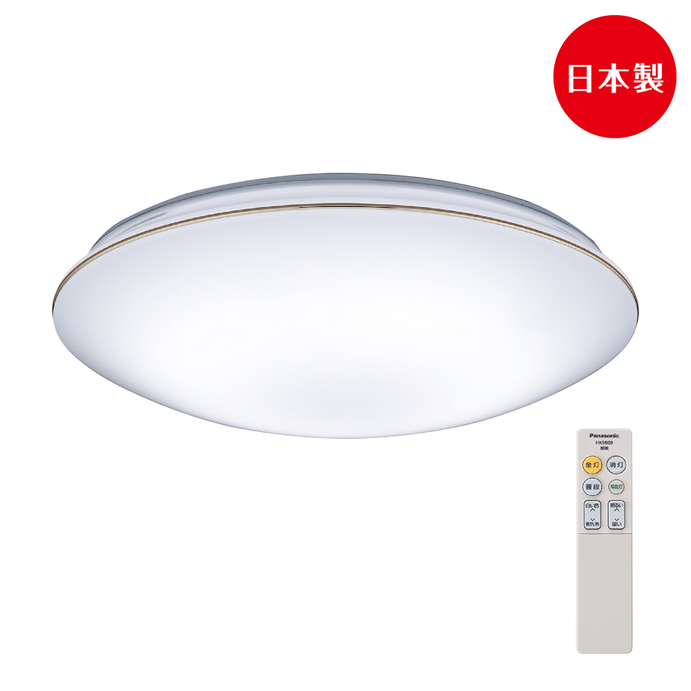 5坪LED可調光・調色吸頂燈 LGC31116A09(金彩)