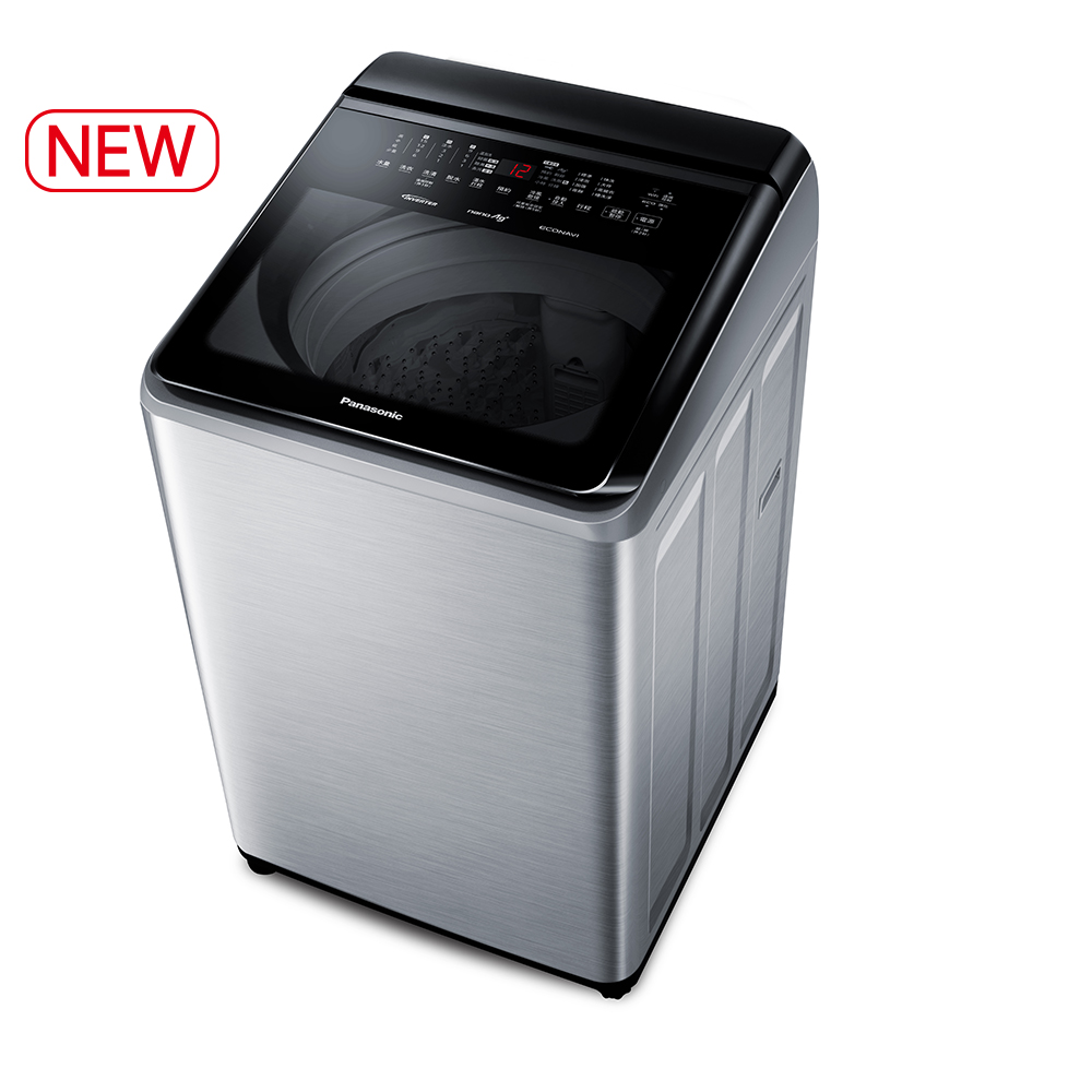 17公斤智能聯網變頻直立溫水洗衣機 NA-V170NM/NMS