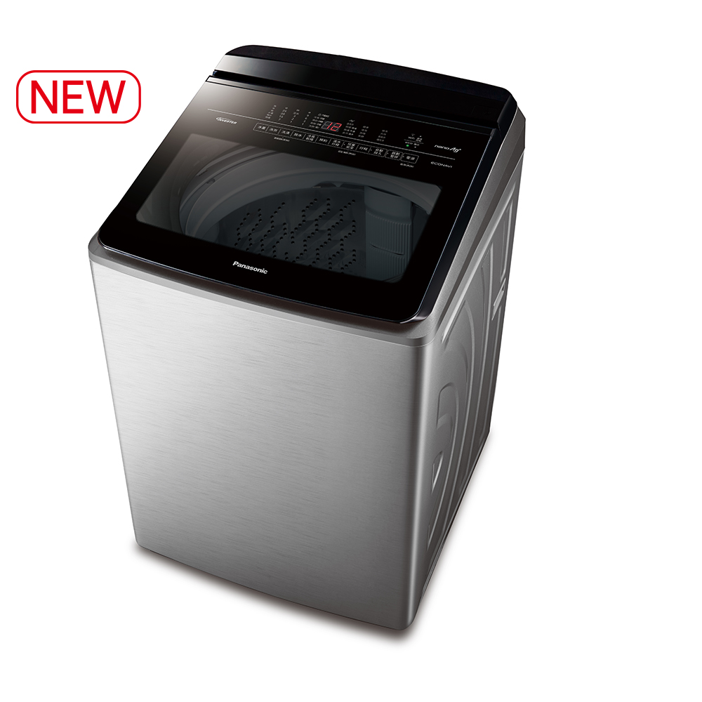 20公斤智能聯網變頻直立溫水洗衣機 NA-V200NMS